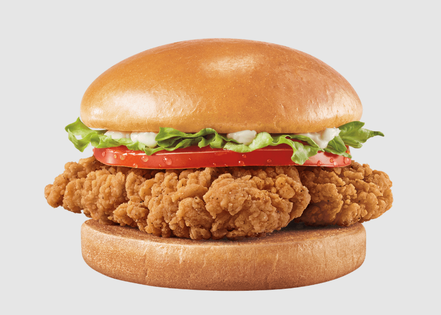 Dairy Queen Sandwich